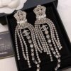 #140 Fashionable, exaggerated and high-end earrings with unique design. Classic long tassel earrings