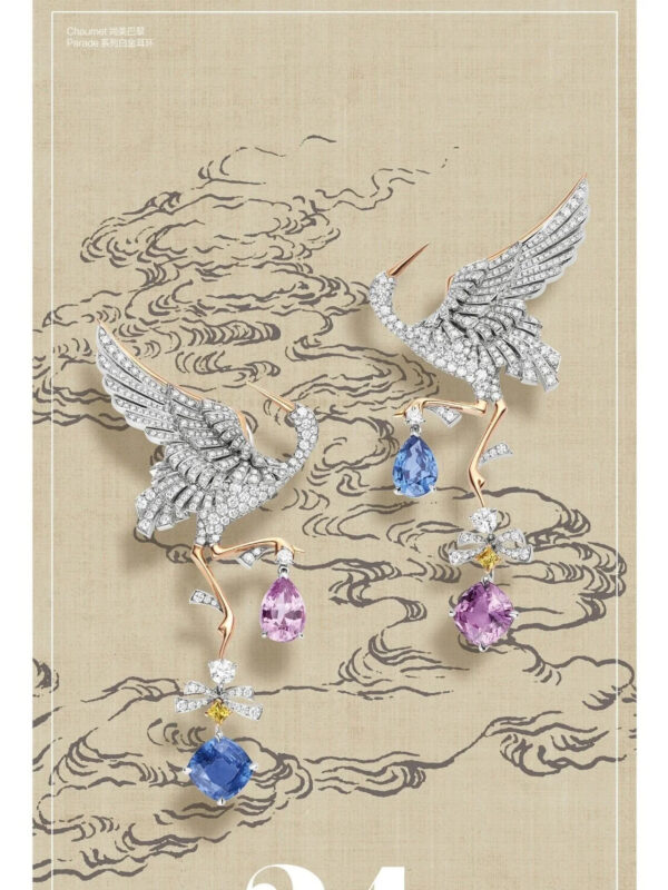 #192 Fashionable, high-end and elegant Crane Lady Earrings - Image 3