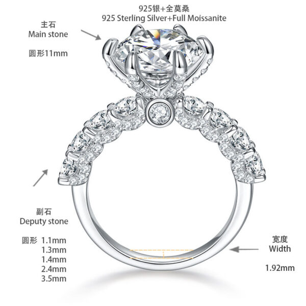 #164 Fashionable and high-end 11mm, 5-carat firework cut ring wedding ring - Image 7