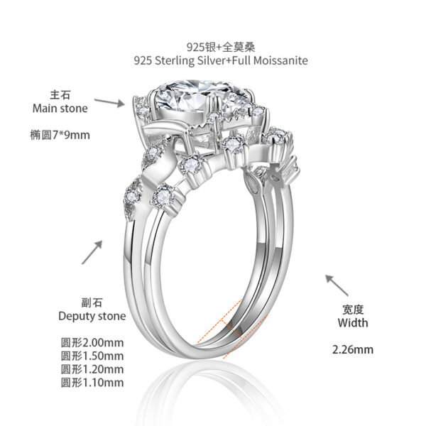 #165 Stylish and High-end 2ct, 7*9mm layered set wedding ring - Image 9