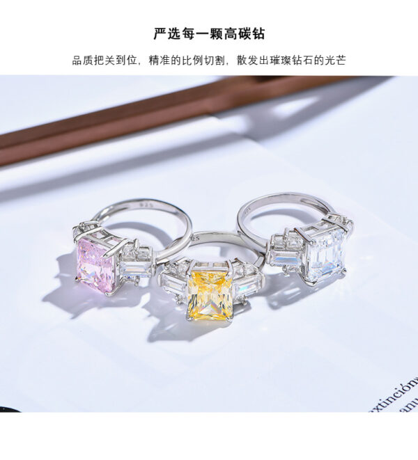 # 203 S925 Silver micro-set zircon 8*10 ice flower cut ring, high-carbon diamond square large diamond ring for girls - Image 12