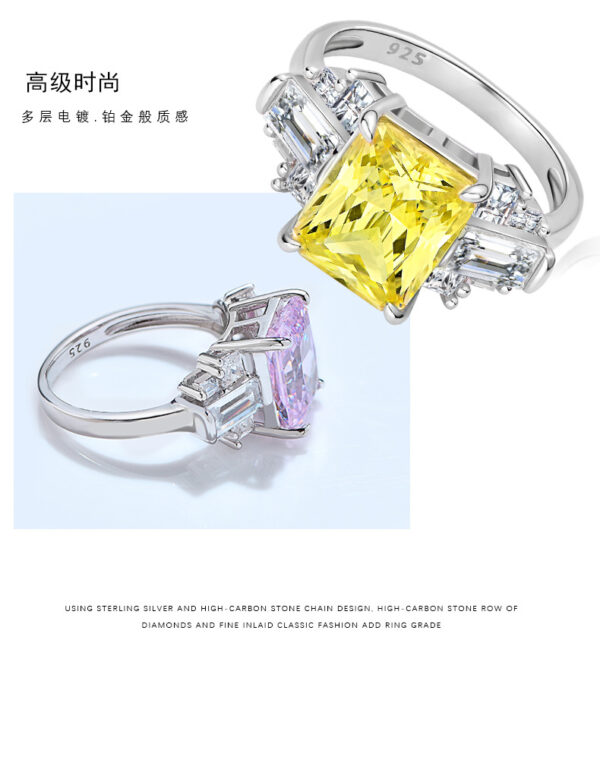# 203 S925 Silver micro-set zircon 8*10 ice flower cut ring, high-carbon diamond square large diamond ring for girls - Image 9