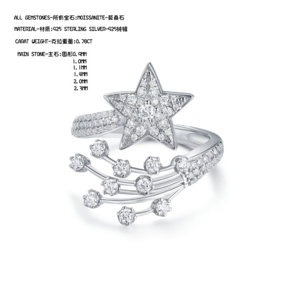 # 162 S925 Silver Light Luxury Exquisite Galaxy Five-pointed Star Full Sky Ring - Image 7